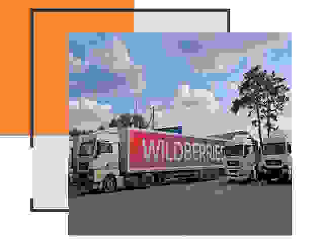 Доставка груза до склада Wildberries в Георгиевске 