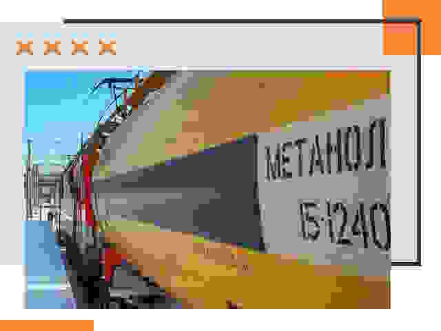Безопасная перевозка опасных грузов ЖД в Георгиевске